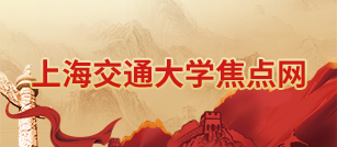 世俱杯买球网站焦点网