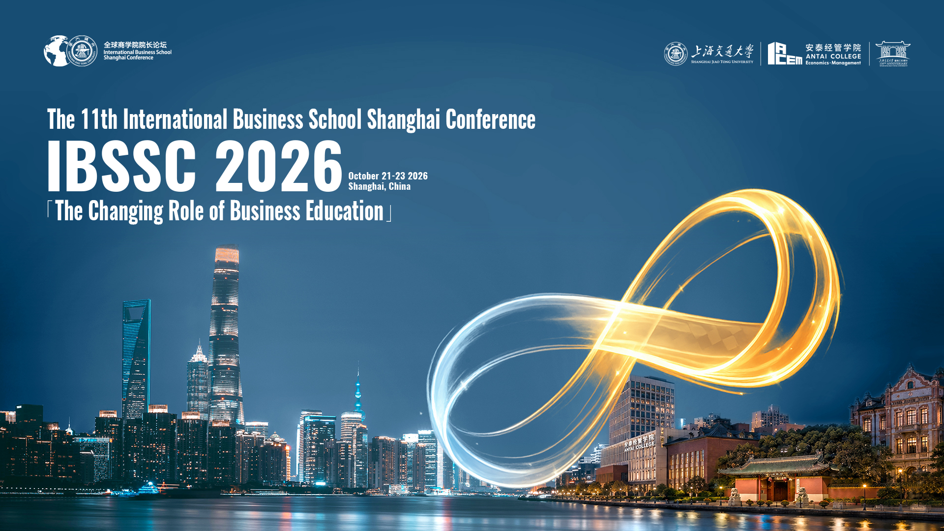 IBSSC2026