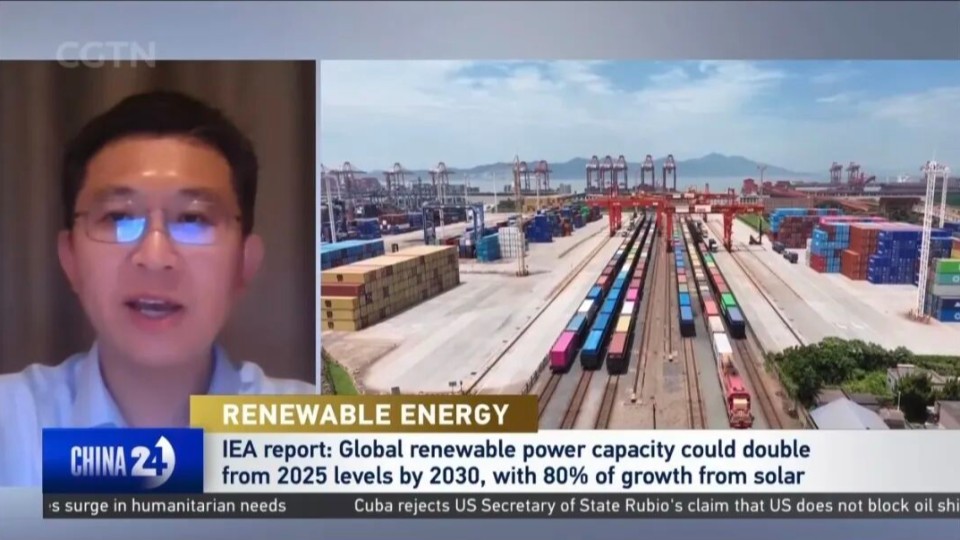 Prof. Yin Haitao on CGTN: Solar Power as a Core Solution for Global Energy Security