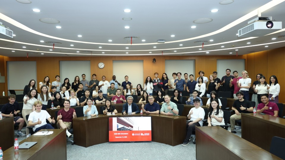 ACEM Hosts Orientation and Dean’s Opening Lecture for 2026 MIB Cohort