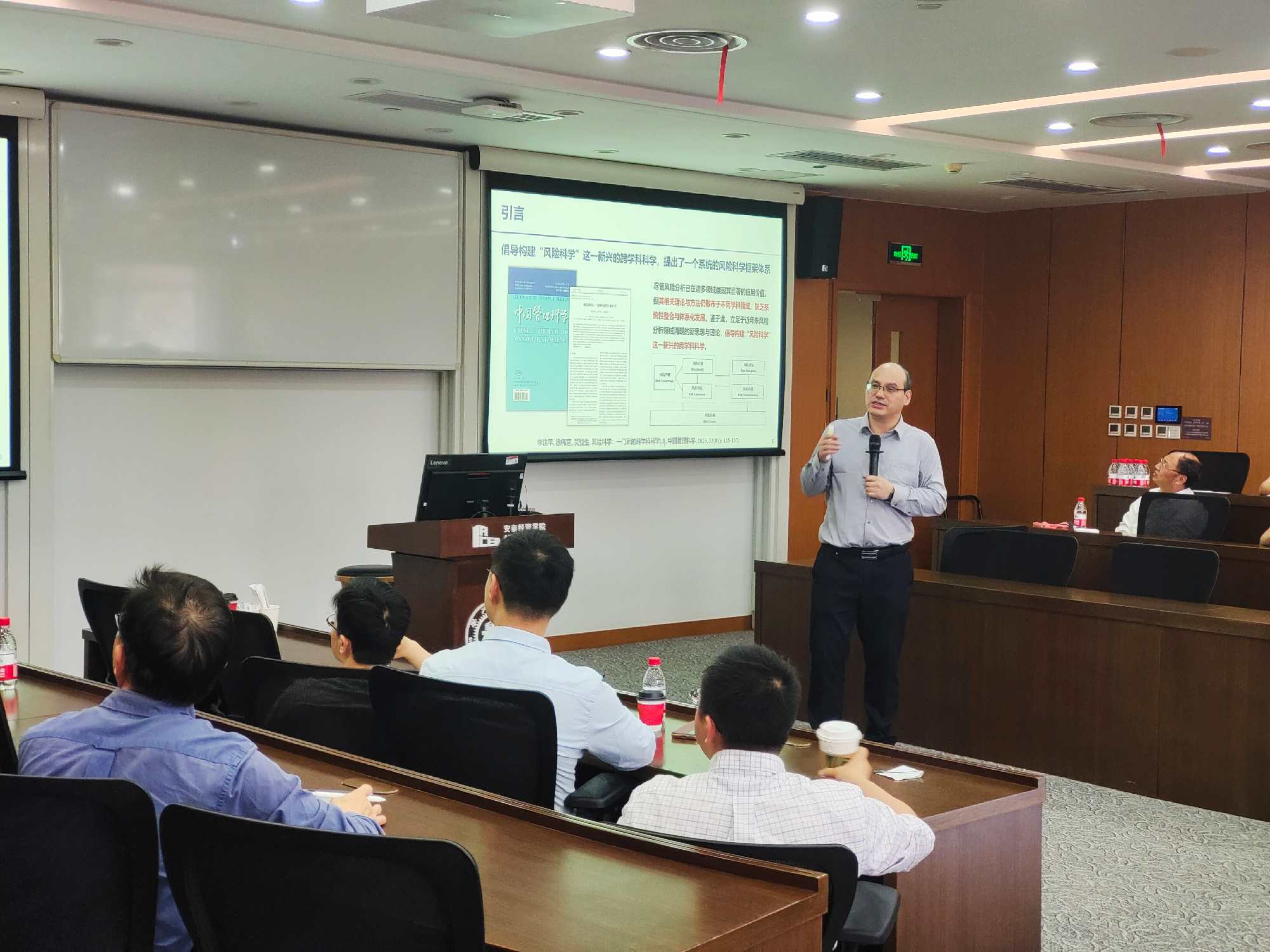 中国科学院大学经管学院李建平常务副院长莅临世俱杯官网作专题讲座