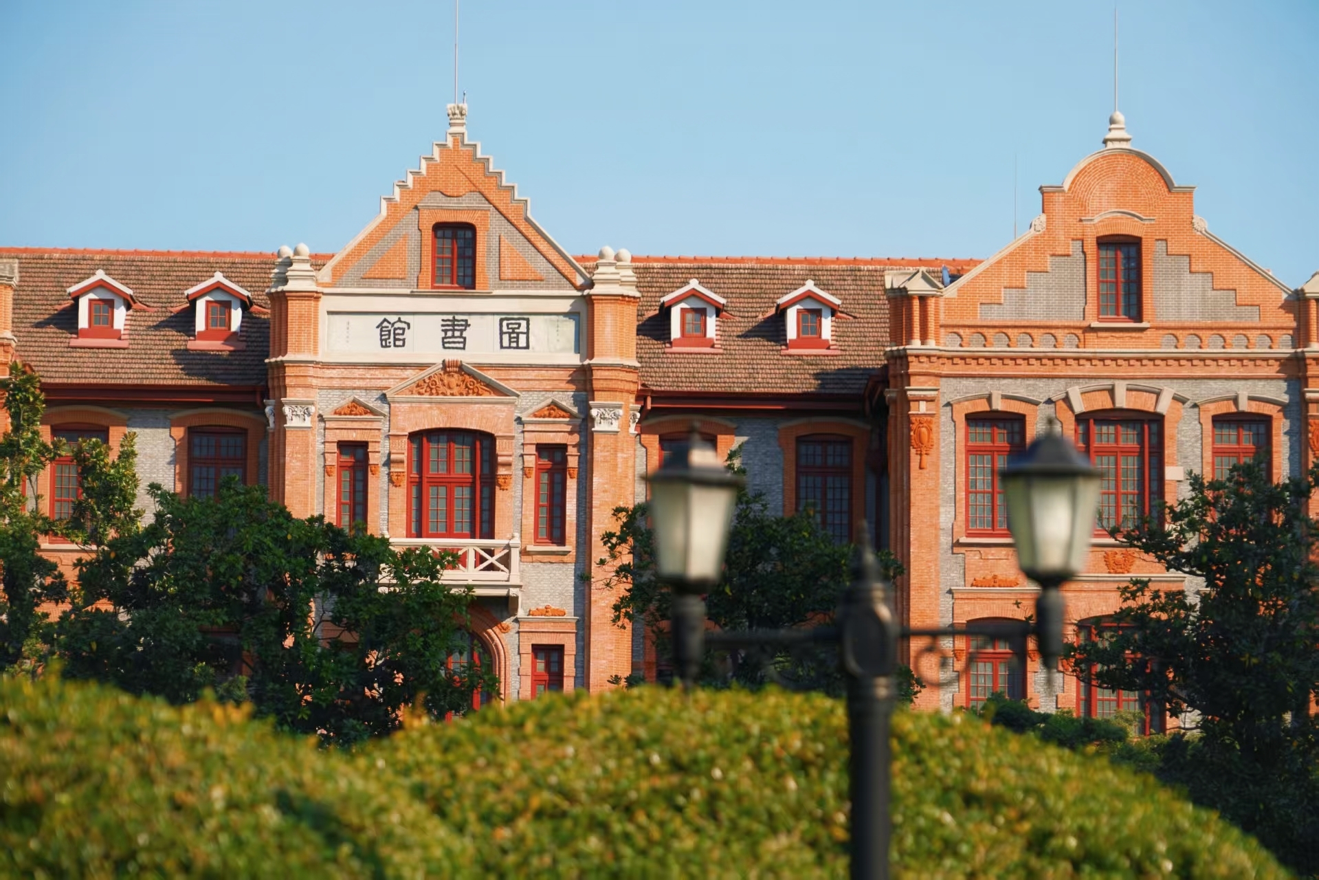 Registration Open! SJTU International Summer School on Data-Driven Decision Making