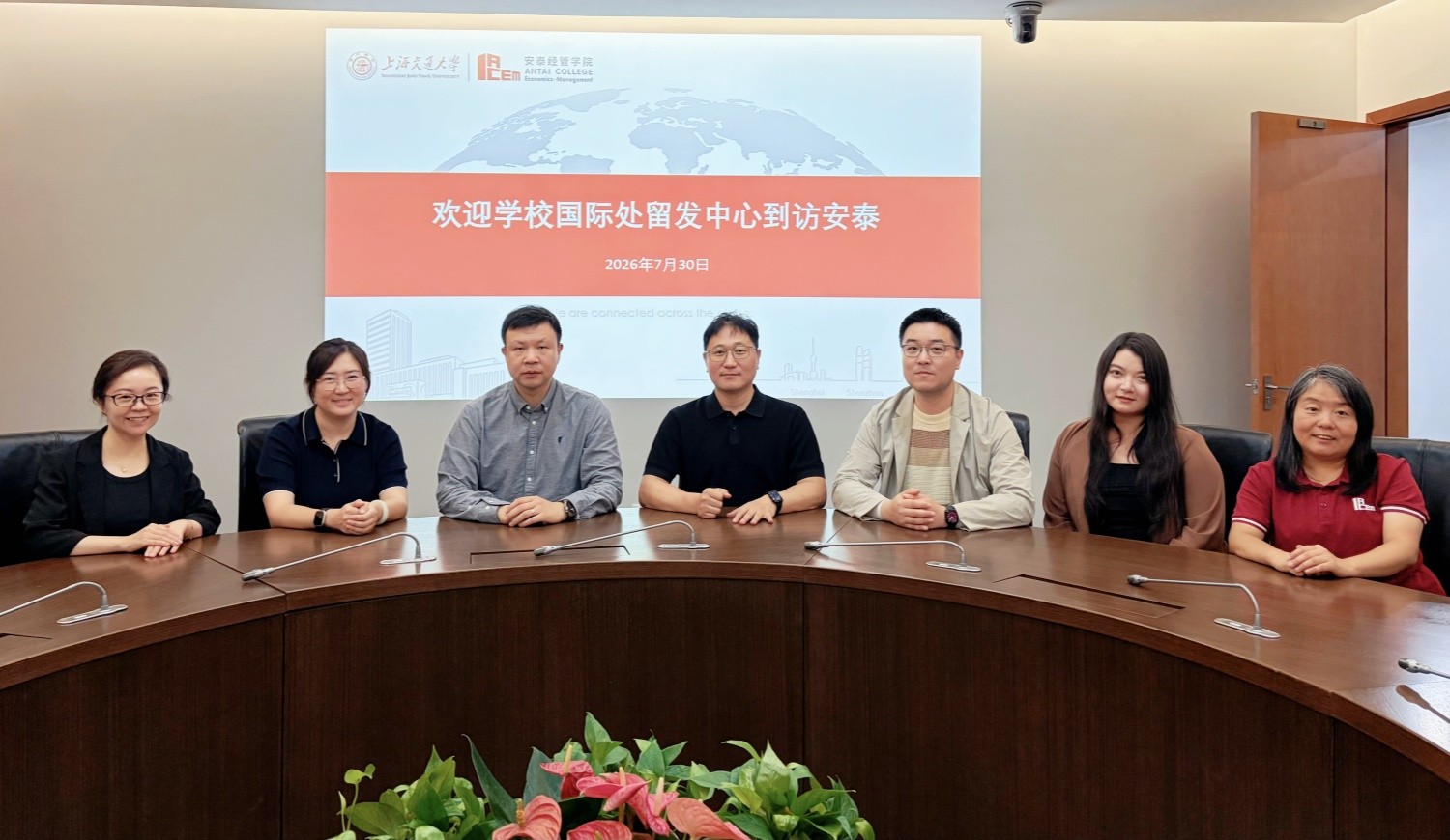 微信图片_20260730143754_3529_30_副本.jpg