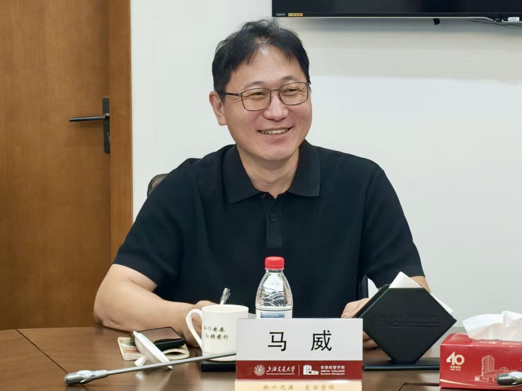 微信图片_20260730143756_3531_30.jpg